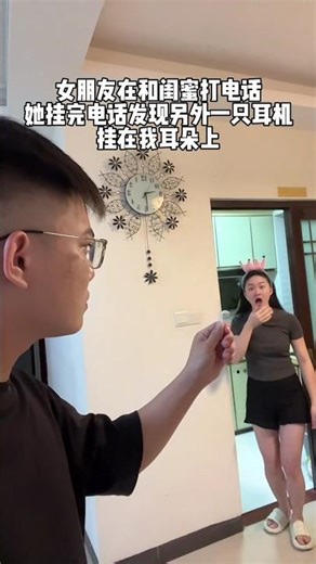 The Ultimate Taste Test gone wrong! 🍯🥃 #prank #kuaishou #humor #coupleprank