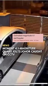 CCTV footages showing the moment a 4.1-magnitude quake rattled Johor at 6.13am today, 24 August, has been making the rounds online. Tremors were also felt in Melaka, Negeri Sembilan, and southern Pahang. Follow @saysdotcom for more news updates. #SAYSnews | SAYS