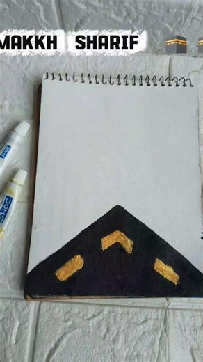 Makka Sharif Art 🕋 #art #painting #makkah