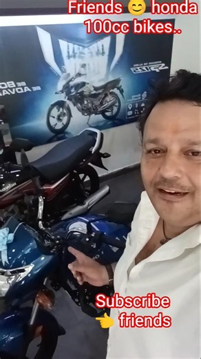 #bike#hondabikes#100ccbike#honda#bikecomparison#shorts#bikereview#automobile#rider#yt#dx100#splendor