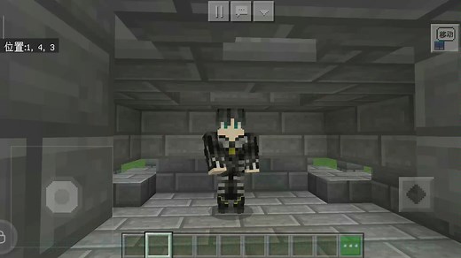 『我的世界」如何获取命令方块和屏障方块?