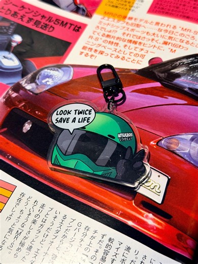 Biker Helmet Keychain – Look Twice Save a Life Motorcycle Accessory Gift - Etsy