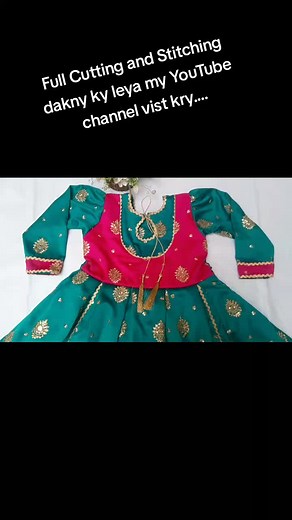 Stunning Wedding Frock Designs for 2023