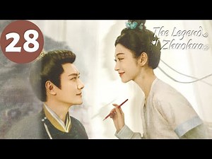 ENG SUB | The Legend of Zhuohua | EP28 | 灼灼风流 | Jing Tian, Feng Shaofeng