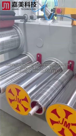 pp macro fiber flat filament extruder machine