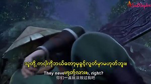 44K views · 2.3K reactions | Battle Through The Heaven Season 2 [ Ep...