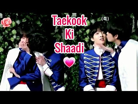 Taekook ki Shaadi-bts hindi dubbed funny