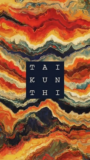 ADELAIDE FOOD CENTRAL on Instagram: "Sip, swirl, and unwind — @taikunthirestaurant’s Behind the Bottle series brings free wine tastings and live music on the last Thursday of every month from 4–7pm. Thanks to @sassafraspr for having us! Level 5, Union House, University of Adelaide #taikunthirestaurant #adelaidefoodcentral #invited"