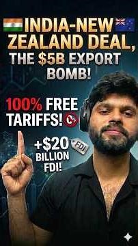 India’s $5 BILLION Export Bomb! 💥 #currentaffairs #indianeconomy #careergrowth