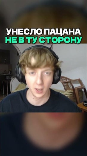 twitch rejiboi #rejiboi