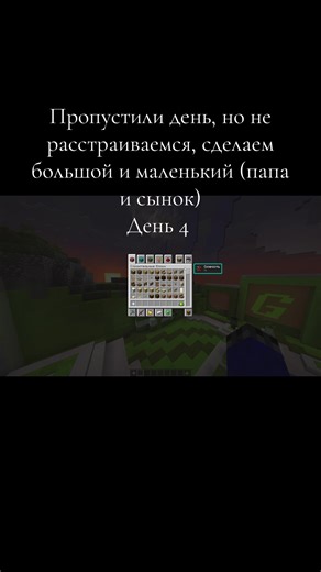 Айпи и информация в пред. ролике, а также в шапке профиля #minecraft #adminclown #clown