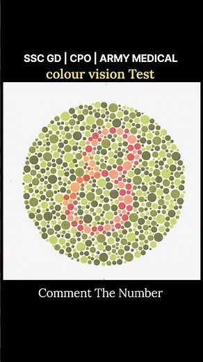 Colour vision Test | SSC GD | CPO | Army Medical Test #armymedical #medical #medicaltests #armylover