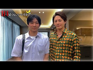 月収300万円の高校生として青汁王子に突撃取材されました。このチャンネルの撮影者に1日密着。