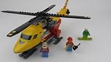 拼装乐高积木城市系列60179 山地救援直升飞机