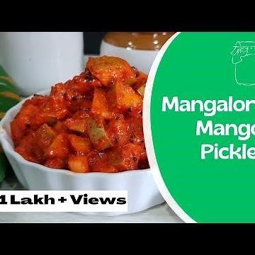Mangalorean Mango Pickle | Spicy Tangy Mango Pickle | Vanita's Corner