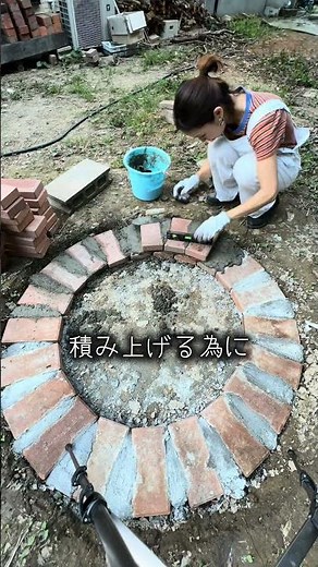 ファイヤーピット作り~ part1~ #セルフリノベーション #庭づくり