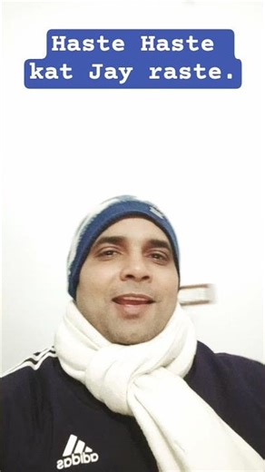 Haste Haste kat Jay raste.#viralshort #viral #viralreels #trainding #ytshorts #ytshort #yt