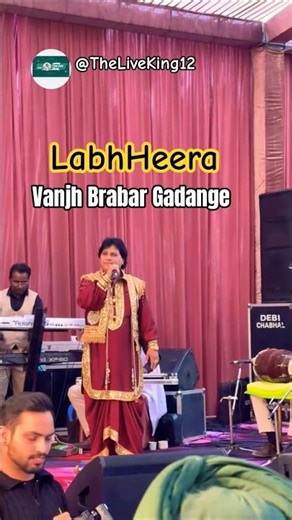 Labh Heera live show shorts | Vanjh Brabar Gadange | Old Is Gold #song #shorts #viral