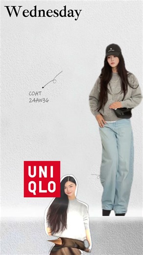 Uniqlo gray wool sweatshirt 1️⃣周looks #ootd #jennie #搭配分享 #fashion #uniqlo #outfitideas #优衣库 #like