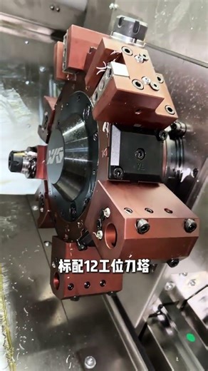 Buying three machine tools to do one job What a loss #Machine tool#Machine tool equipment#