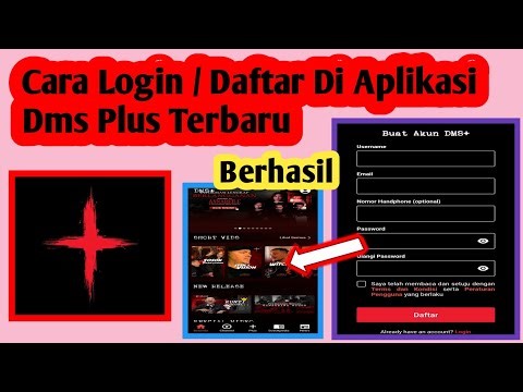 Cara Login Di Aplikasi Dms Plus | Cara Daftar Di Aplikasi Dms Plus