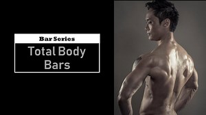 42K views · 277 shares | TOTAL BODY BARS (Fit in Five - Bar Series)...
