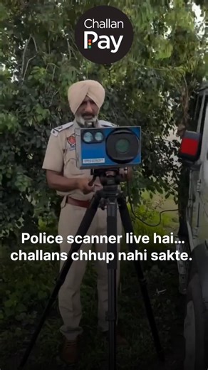 Surprise challans hurt the most, especially when you had no clue a hidden check was around. Don’t wait for that shock message to hit your phone. 👉 Check, pay or contest instantly on www.challanpay.in #ChallanPay #TrafficChallansResolved #DriveWithPeace #Lawyered | ChallanPay
