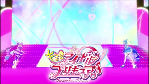 Discover the Magical World of Precure All Stars