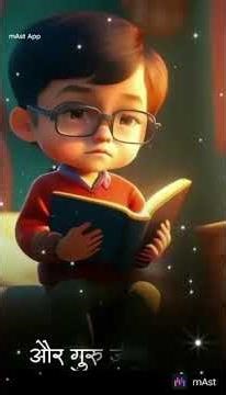 funny video #shorts #humility #funny