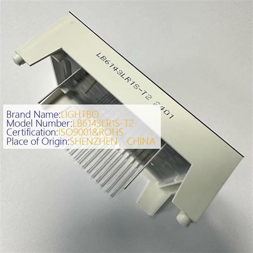 Ultra Bright Red LED Display for Microwaves