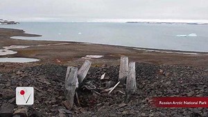 Secret Nazi Base Discovered In The Arctic