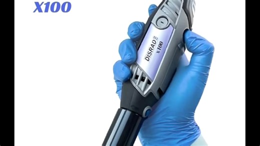 DISRAD迪德分散机及适配刀头一览 迪德分散机分为手持式与台式，并提供多种刀头种类可选。在食品工业化妆品行业，化学工业制药行业，生物医学领域等多个领域中应用。