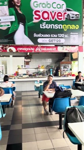 パタヤからバンコク行きのバス停です！料金は131B=661円です！混むので予約した方がいいです！ #タイ #パタヤ #激安 #バンコク #バス停