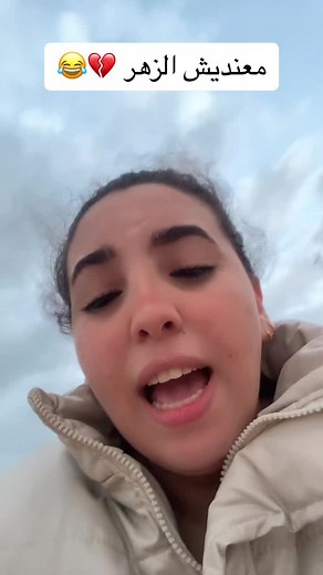 #الشعب_الصيني_ماله_حل😂😂 #رمضان_يجمعنا #تيك_توك #فلوك #فلوقات_تيك_توك