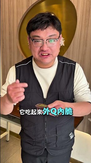蓁古早味現烤蛋糕| 爆款甜點✨杜拜巧克力Q球🍫 #現烤蛋糕 #杜拜巧克力 #甜點 #food