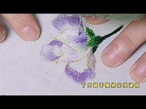 ［刺绣］自由机绣套线方法详细讲解[Embroidery] Detailed explanation of machine embroidery threading method