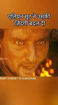 He Found an Alien Armor That Changed Everything!