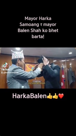 congratulation all leader #drone #11सितंबर #ipl