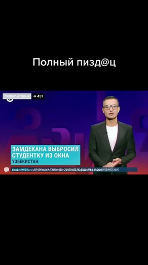 Музыкальный_Инглиш (@musical_english)’s videos with оригинальный звук - Музыкальный_Инглиш