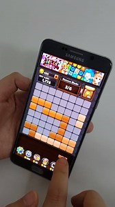 13 reactions | A highly addictive puzzle game to wake up sleeping...