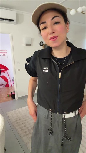 Look du jour à l’hôpital : tenue pratique et adaptée