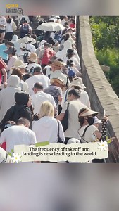 ＃北京City不City啊 Want a cup of iced Americano when climbing the Great Wall? Beijing's first #drone delivery route is now available at the Badaling Great Wall, providing services for tourists on the Great Wall. The drones can deliver goods such as drinks, ice cream or emergency medicines. The fastest delivery takes only 5 minutes. #Chinatravel #beijiing #tourism #delivery #life #cool | Touch Beijing | Facebook