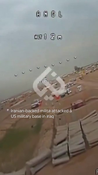 Footage shows Iranian-backed militia attacking a U.S. military base in Iraq. The short-range FPV suicide drones are similar to those used on the frontlines in Ukraine. #SkyNews #Iran #US