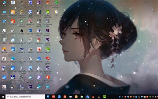 Altium Designer17BOM文件&Gerber文件导出