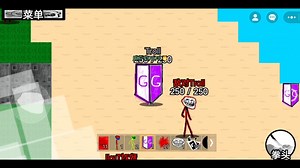 介绍武装统治者游戏的外挂troll