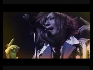 Sentimental Voice - Chrome Shelled