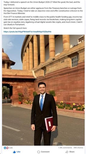 DHURANDHAR 🔥|day no.50 RAGHAB CHADHA 🎯| LOTS OF THANKS TO SIR 🔎 ‪@bapidebnath2019‬ |IT SHOULD CHANGE