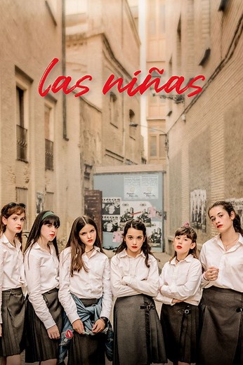 Las niñas | Películas y Series La Vanguardia