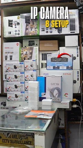 IP Camera 8 Setup | CCTV & Spy Cameras Market