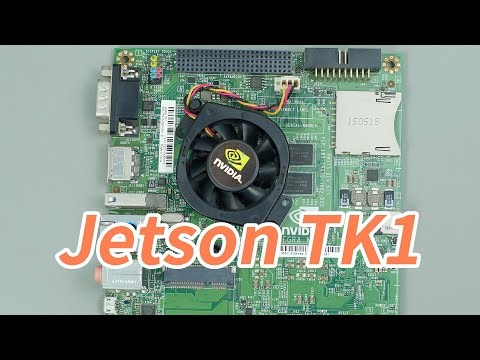 把玩一个2014年的开发板——英伟达Jetson TK1
